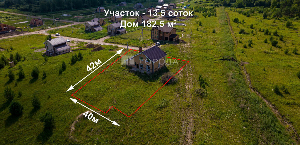 дом р-н Томский с Коларово ул Солнечная 6 микрорайон Заповедный фото 5