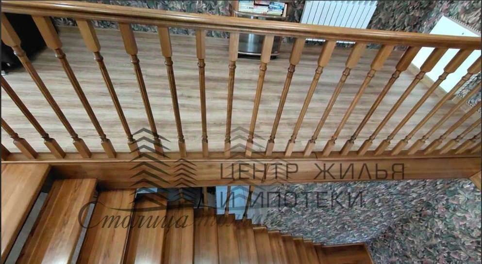 дом г Старый Оскол Марышкин Лог фото 17