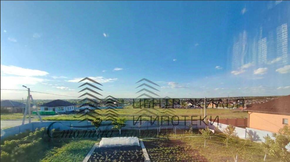 дом г Старый Оскол Марышкин Лог фото 19