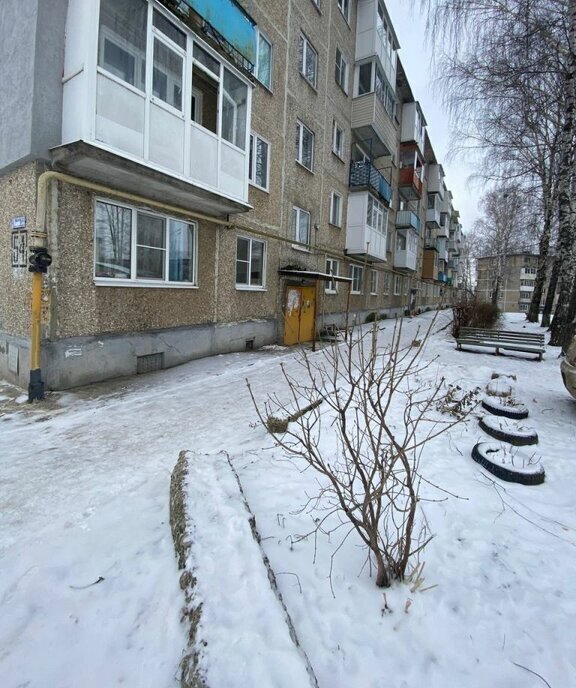 квартира р-н Павловский г Павлово ул Чапаева 54 фото 1