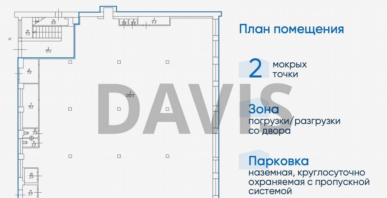 свободного назначения г Москва ш Старокалужское 62 Воронцовская фото 5