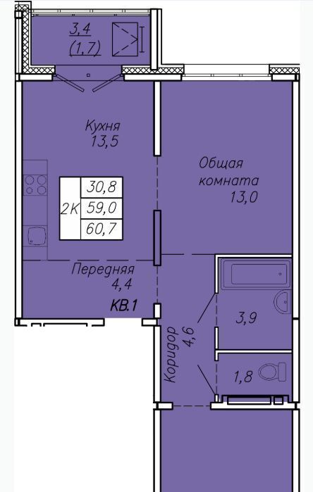 квартира г Новосибирск ул Связистов 13/2 Площадь Маркса фото 4