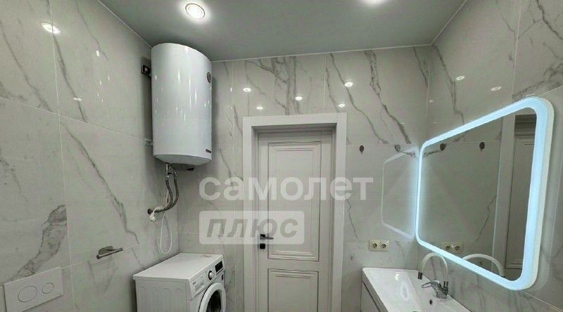 квартира г Челябинск р-н Центральный ул Лесопарковая 7г фото 31