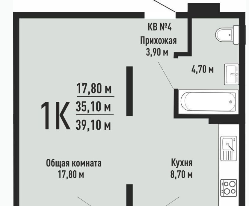 квартира г Новосибирск ул Невельского 3/1 Площадь Маркса фото 6