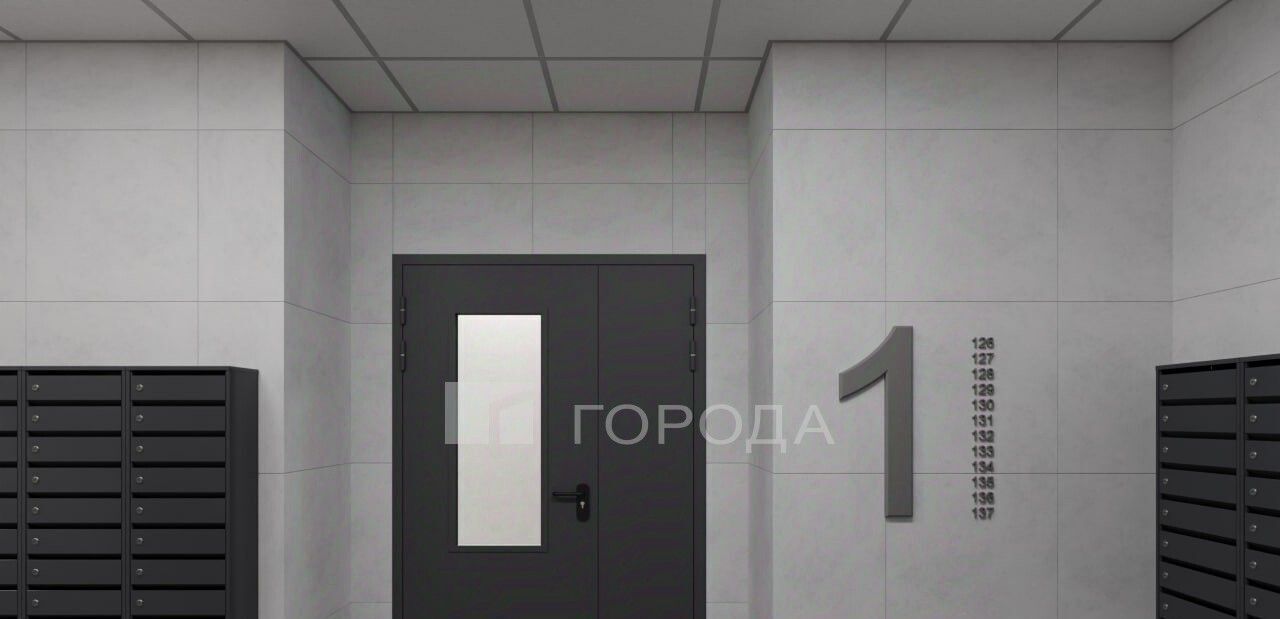 квартира г Новосибирск Заельцовская ул Игарская 5 фото 12