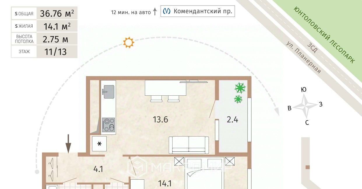 квартира г Санкт-Петербург метро Комендантский Проспект ул Планерная 91к/1 фото 2