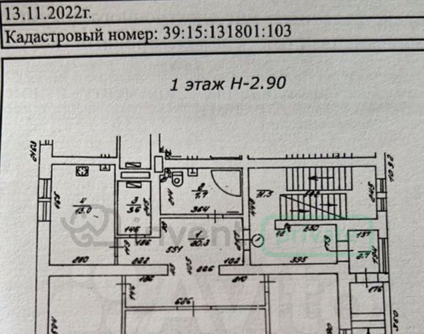 квартира г Калининград р-н Ленинградский ул Чехова 26 фото 2