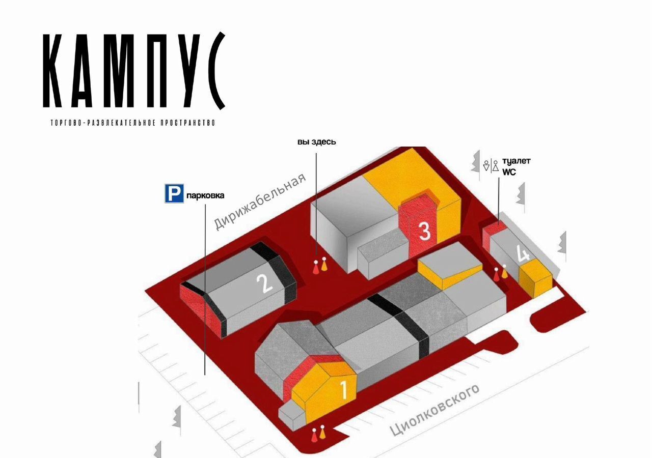 свободного назначения г Москва метро Долгопрудная ул Циолковского 23 Долгопрудный, Московская область фото 4