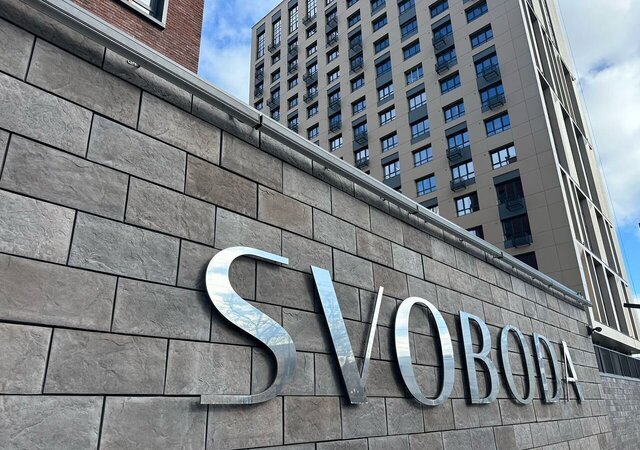 р-н Ленинский ул Революционная 34 Urban-квартал SVOBODA фото