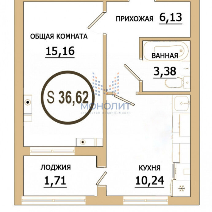 квартира г Йошкар-Ола с Семеновка ул Молодежная 1г фото 2