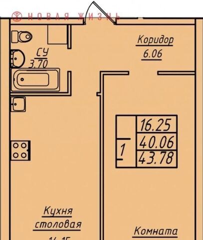 Безымянка дом 249а фото