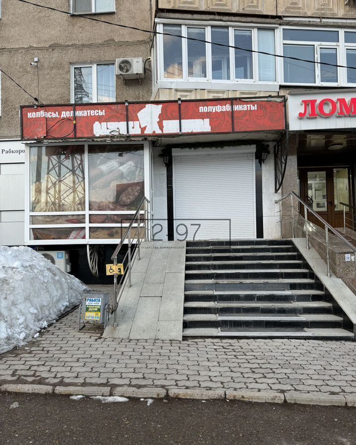 свободного назначения г Уфа р-н Кировский ул Рабкоров 1 фото 1