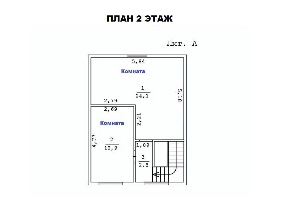 дом городской округ Щёлково д Большие Жеребцы ул Солнечная 141 городской округ Щёлково фото 16