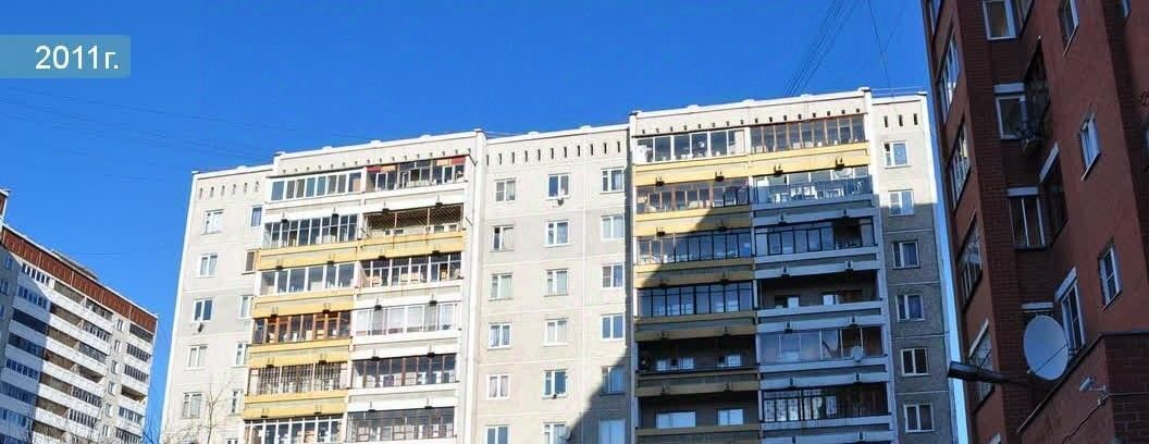 квартира г Екатеринбург Чкаловская ул Фрунзе 53 фото 13