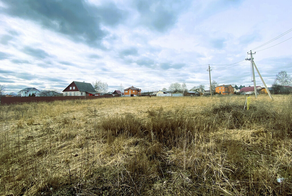 земля городской округ Воскресенск д Ивановка ул Ивановская Раменское фото 2