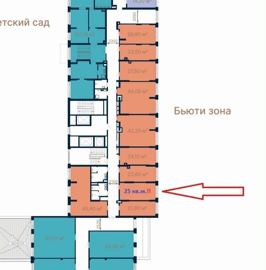 офис г Екатеринбург р-н Ленинский Чкаловская ул. Айвазовского, 52 фото 30