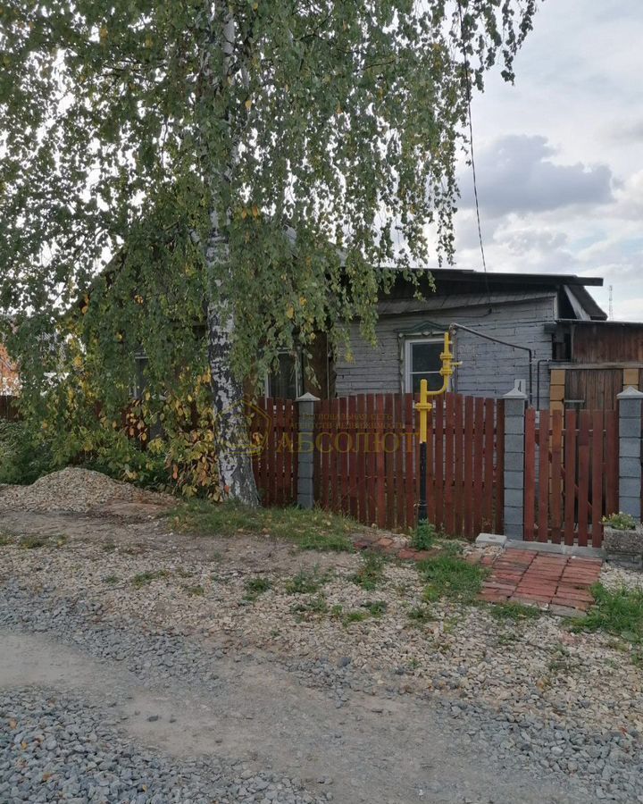 дом г Дегтярск фото 6