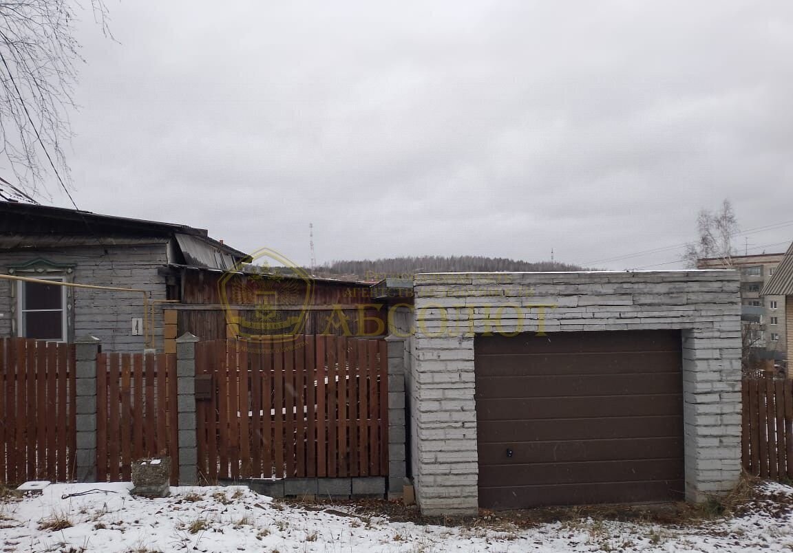 дом г Дегтярск фото 18