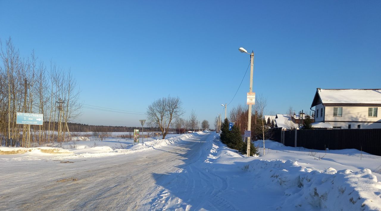 земля городской округ Дмитровский д Сазонки Форест кп фото 3