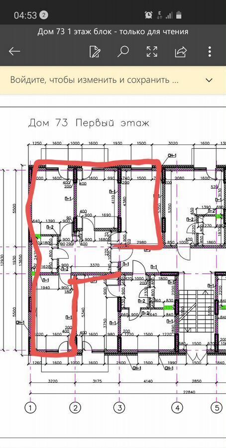 квартира г Новороссийск р-н Приморский территория Цемдолина, Парковая ул., 32к 73 фото 1