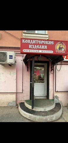 п Косая Гора р-н Привокзальный ул. Максима Горького, 16 фото