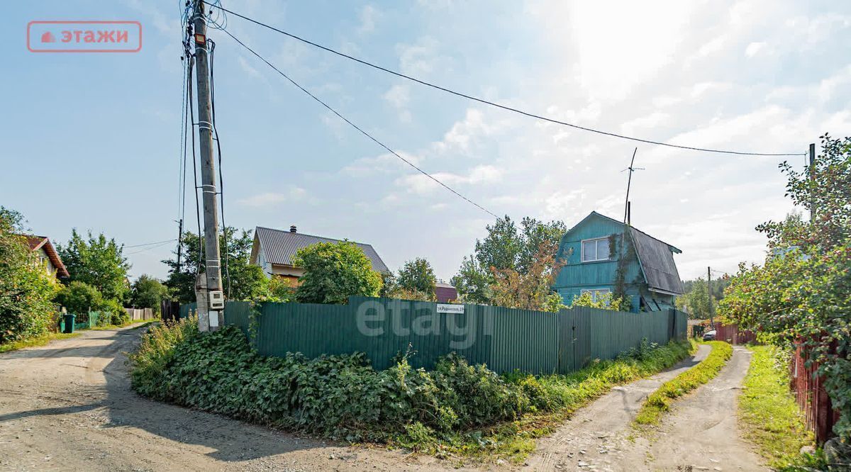 дом р-н Прионежский с Заозерье ул Родниковая фото 2