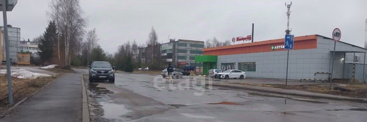 земля городской округ Клин д Еросимово фото 15