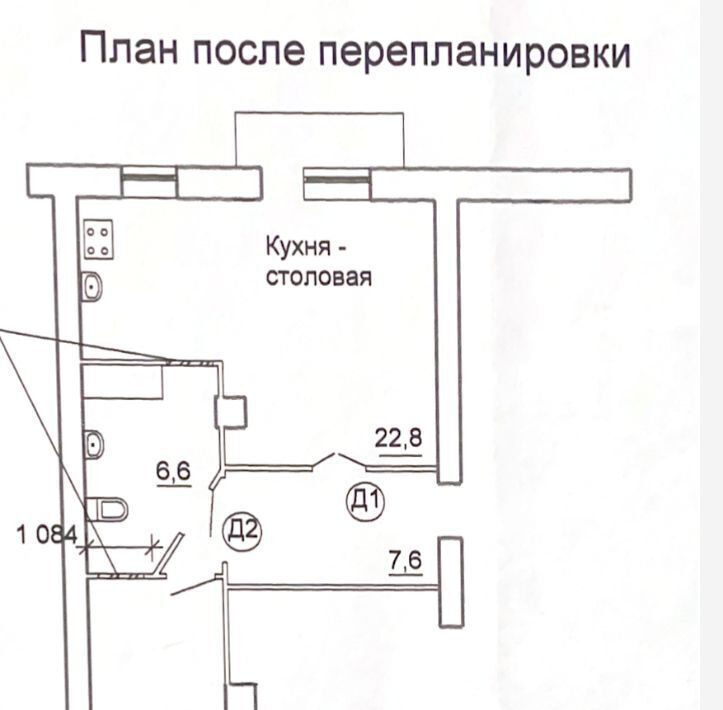 квартира г Октябрьский ул Садовое Кольцо 27 фото 20