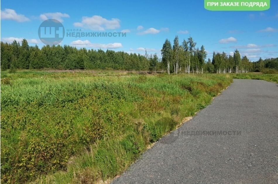 земля р-н Всеволожский д Никитилово Куйвозовское сельское поселение фото 5