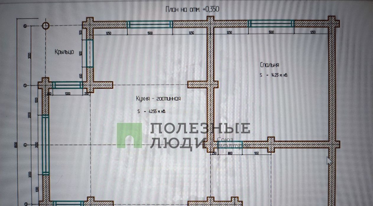 дом г Чита р-н Центральный снт терN 133 Гремячий Лог фото 2