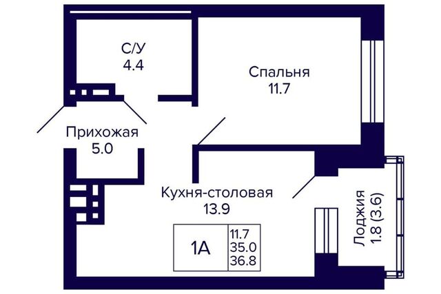 р-н Кировский пер 18-й Бронный Новосибирск городской округ фото