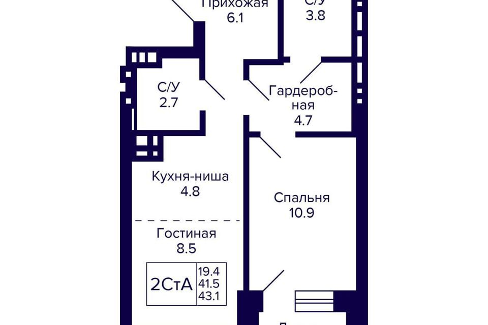 квартира г Новосибирск р-н Кировский пер 18-й Бронный Новосибирск городской округ фото 1