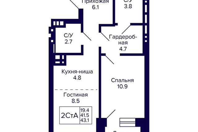 р-н Кировский пер 18-й Бронный Новосибирск городской округ фото