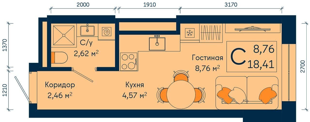 квартира г Уфа р-н Ленинский ул Ахметова корп. 2 фото 29