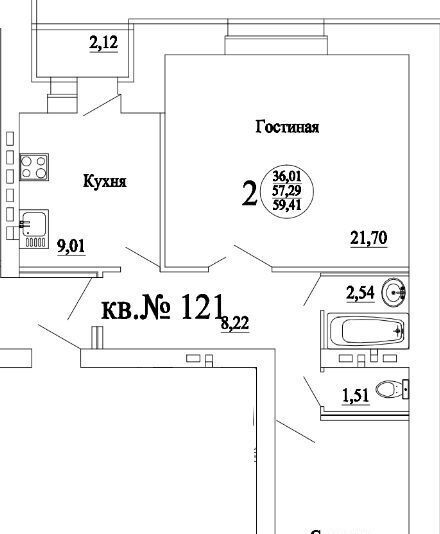 квартира г Саратов р-н Заводской ул Огородная 23 фото 1