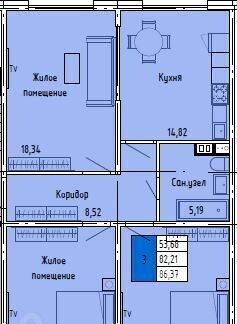 квартира г Южно-Сахалинск ул им. А.Р. Гнечко 1 с. Новая Деревня фото 1