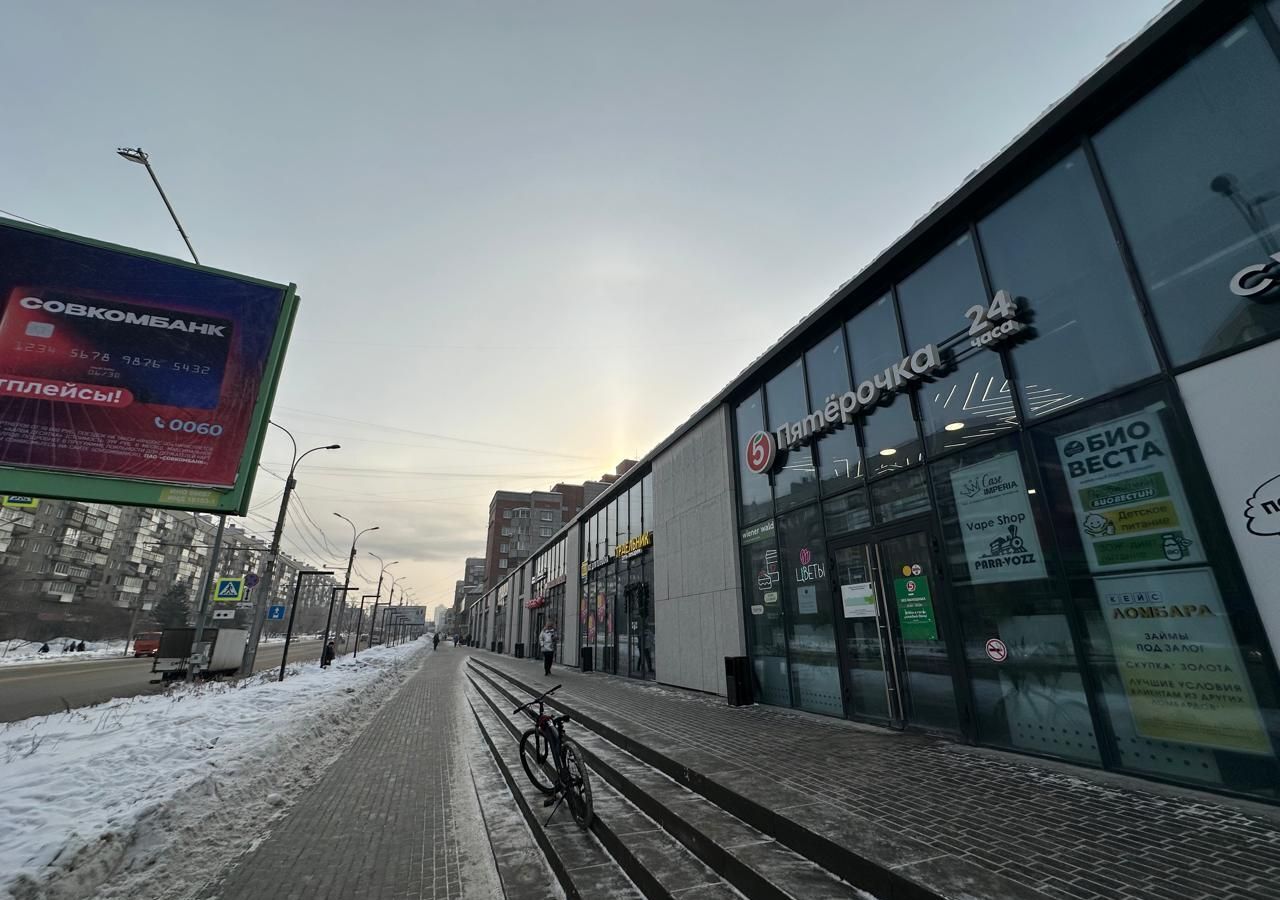 торговое помещение г Новосибирск метро Площадь Гарина-Михайловского р-н Железнодорожный Вокзальная магистраль, 4А фото 4