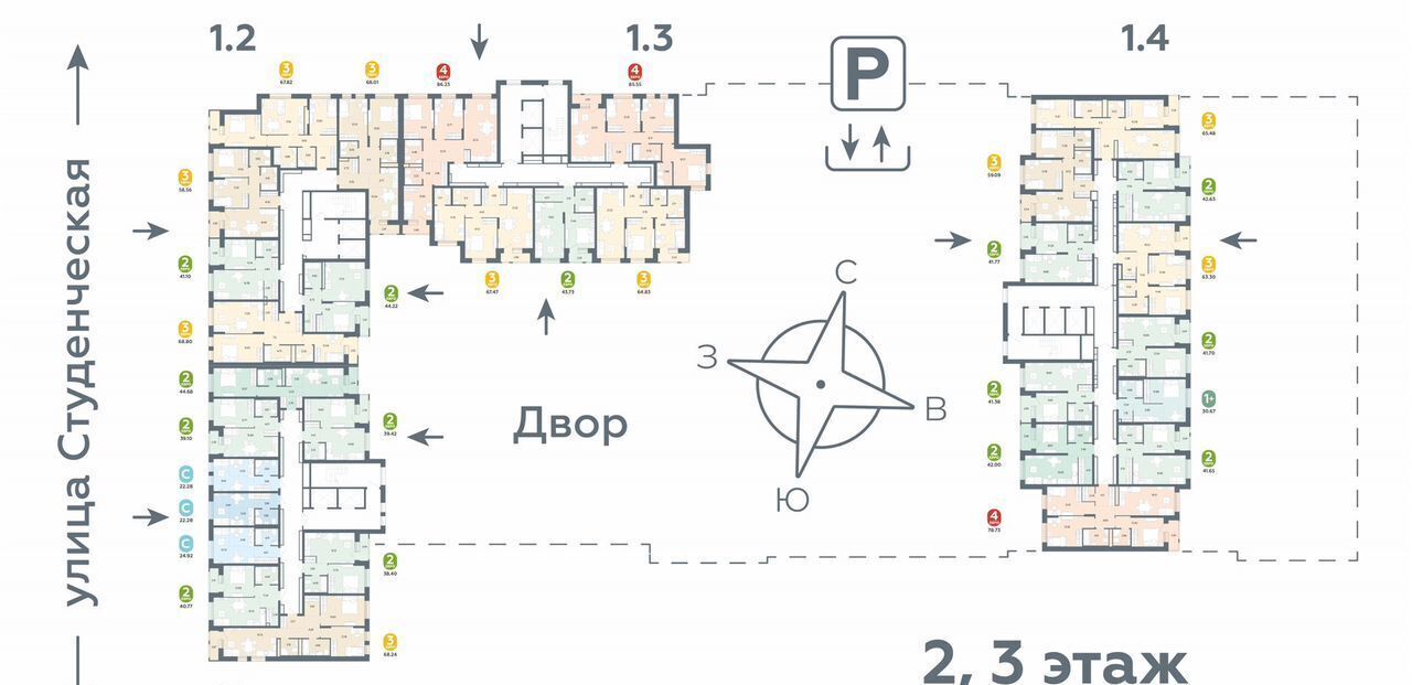 квартира г Екатеринбург р-н Орджоникидзевский ул Стачек 62 Проспект Космонавтов фото 3