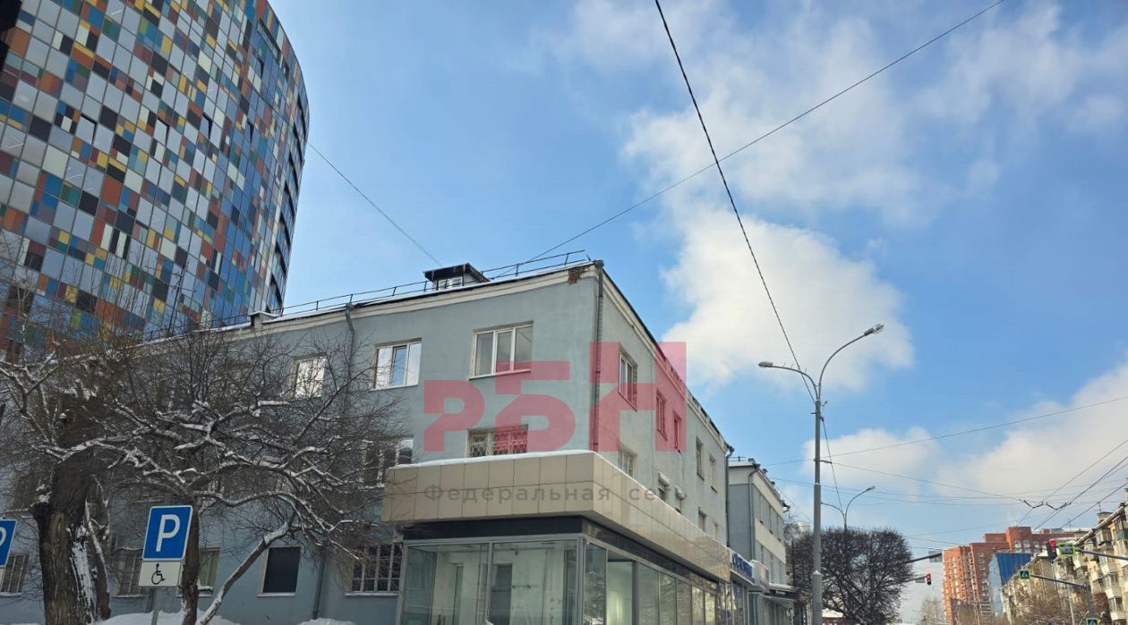 торговое помещение г Екатеринбург ул Малышева 10к/1 Площадь 1905 года фото 4