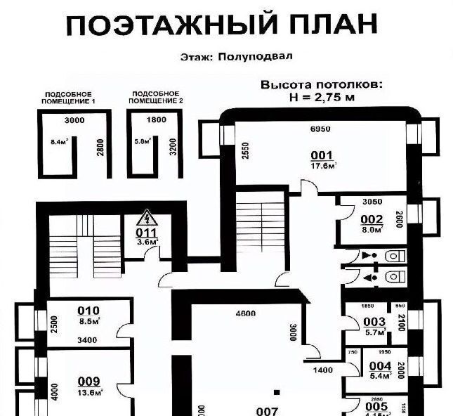 офис г Москва метро Цветной бульвар пер Большой Сухаревский 5с/1 муниципальный округ Мещанский фото 12