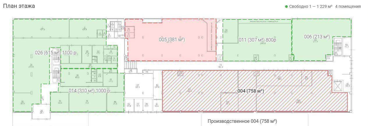 производственные, складские г Подольск ул Рощинская 3 Подольск фото 6