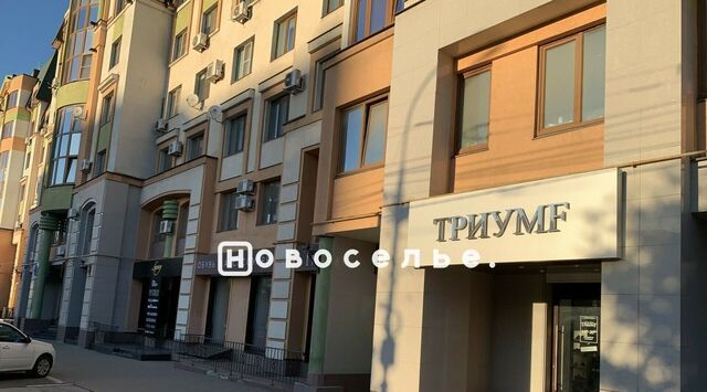 свободного назначения р-н Советский ул Горького 50 фото