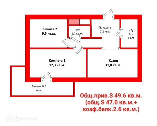 ул Школьная 1 ЖК «Монография» Пушкинский фото