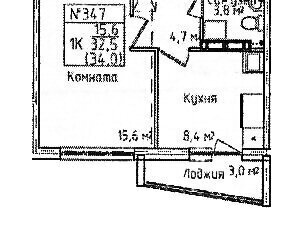 р-н Заводский дом 29/3 фото