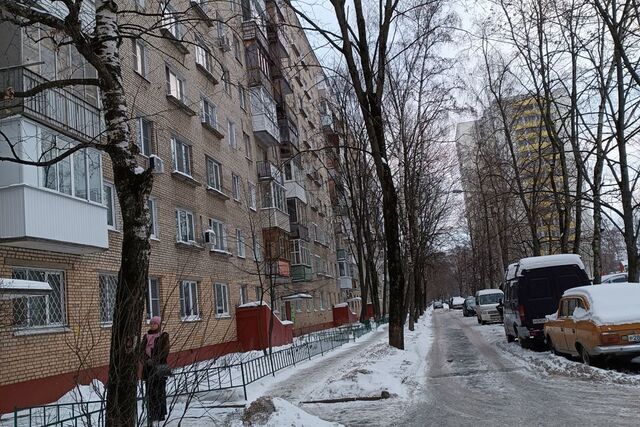 ул Московская 1б городской округ Фрязино фото