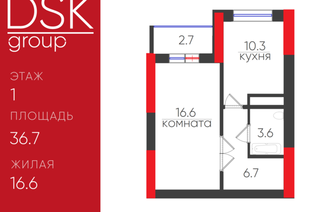 дом 3 Дмитровский муниципальный округ фото