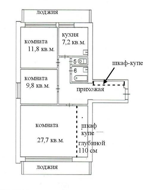 квартира г Москва ул Мосфильмовская 74 Западный административный округ фото 3