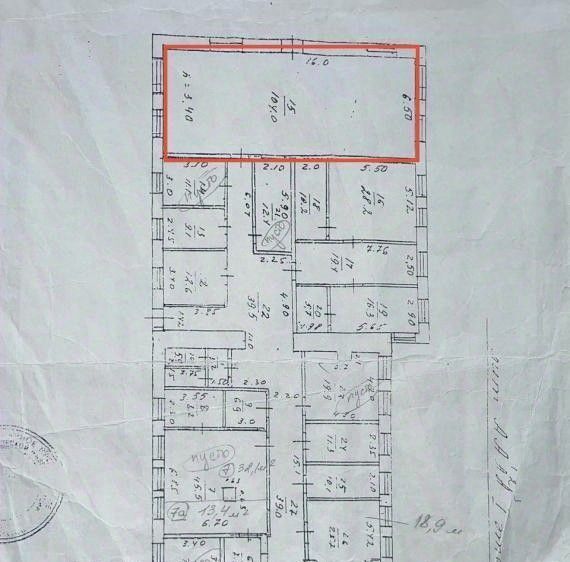 офис г Саратов р-н Кировский ул Зеленая 107 фото 4