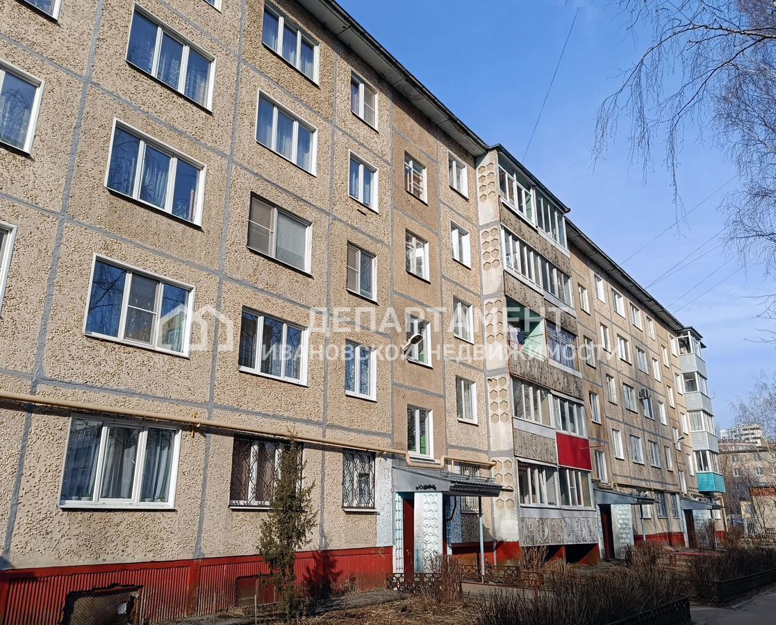 квартира г Иваново р-н Ленинский ул 1-я Полевая 53 фото 15