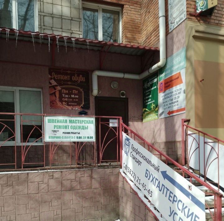 свободного назначения г Томск р-н Кировский ул Кулева 3 фото 1